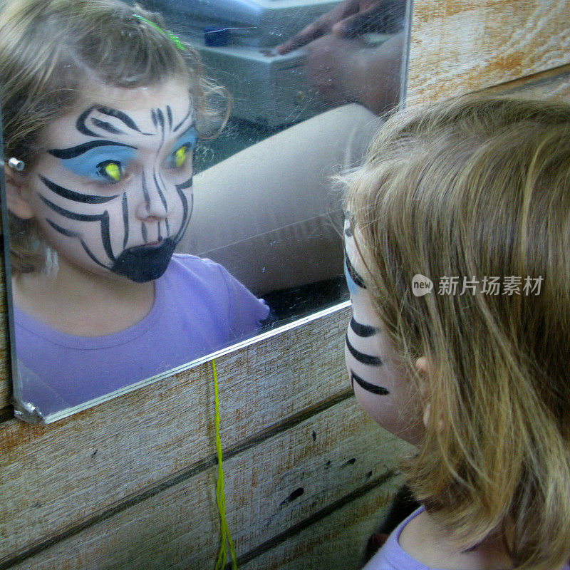 Reflection of Zebra Face Painting, Child in Mirror, Eyes Closed